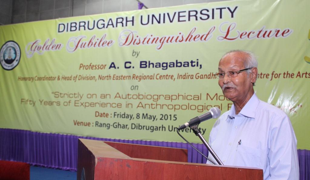 Prof. A.C. Bhagabati distinguished lecture